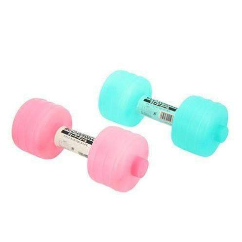 Purpton Fitness Equipment Default Title Injected Mold Hand Weights
