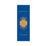 Purpton Fitness Equipment Gold Rectangle Yoga Mat Double-sided Unique Print Position Line Sports Fitness Towels Non Slip Microfiber Yoga Floor Drape 1830*630cm