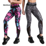 Swim4Fit Leggings Women's Sexy Mesh Sports Leggings